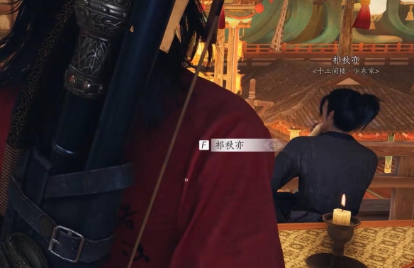 ʮ ô[ͼ]ͼƬ3