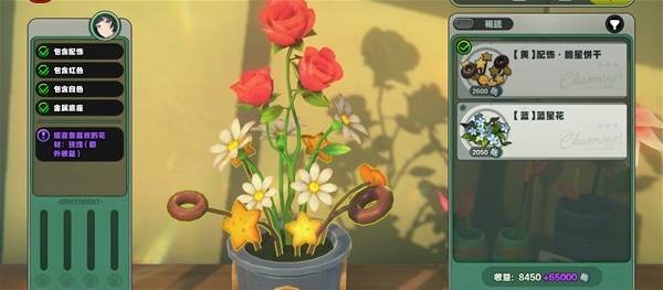 㻨δ֮Ի淨 δ֮Ի˵[ͼ]ͼƬ4
