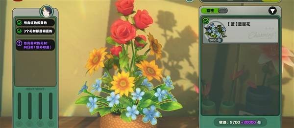 㻨δ֮Ի淨 δ֮Ի˵[ͼ]ͼƬ3