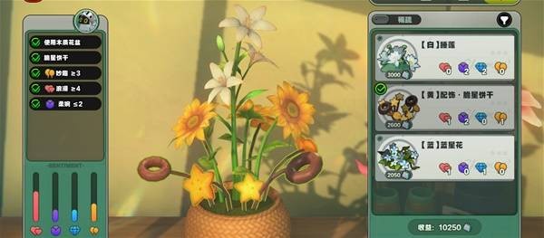㻨δ֮Ի淨 δ֮Ի˵[ͼ]ͼƬ8