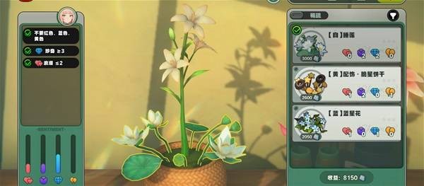 㻨δ֮Ի淨 δ֮Ի˵[ͼ]ͼƬ9
