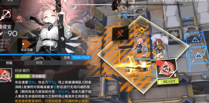 շѰǰհ ޶ǸԱѰô[ͼ]ͼƬ3