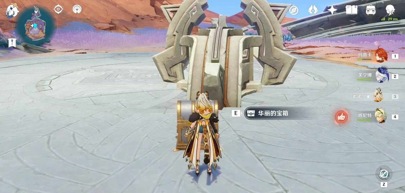 ԭ޹Դչ ޹Դ淨[ͼ]ͼƬ10