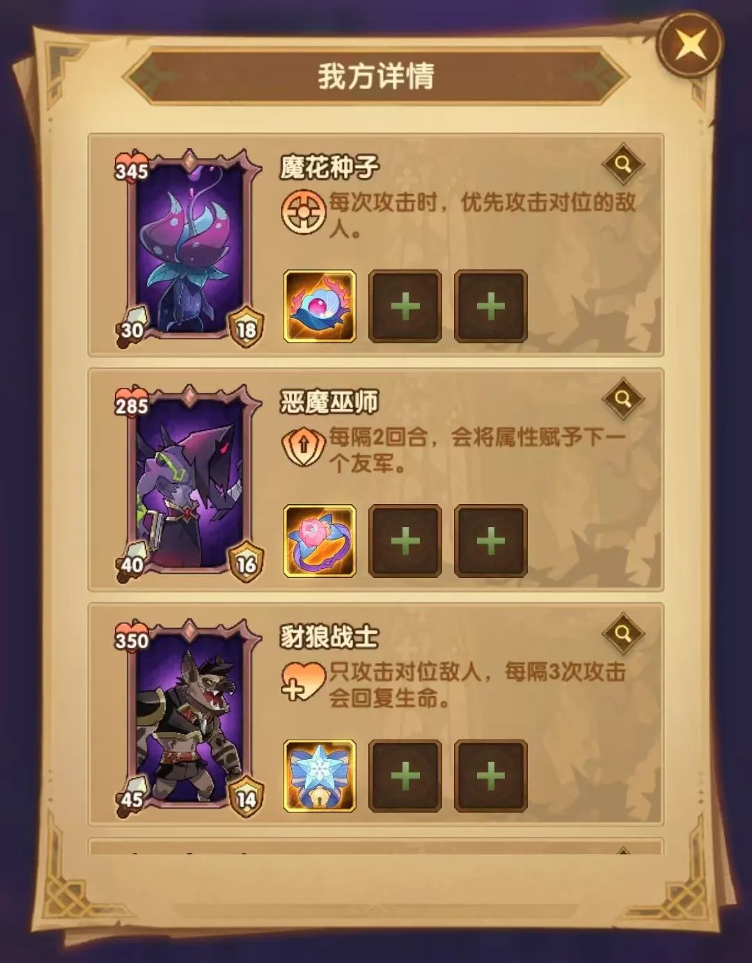 Զְ澳淨 ְô[ͼ]ͼƬ12