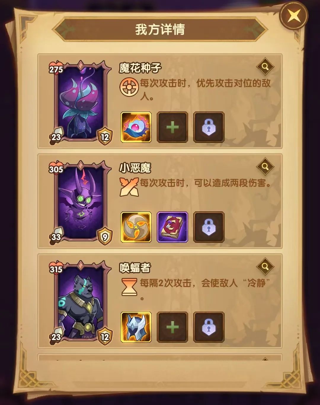 Զְ澳淨 ְô[ͼ]ͼƬ10
