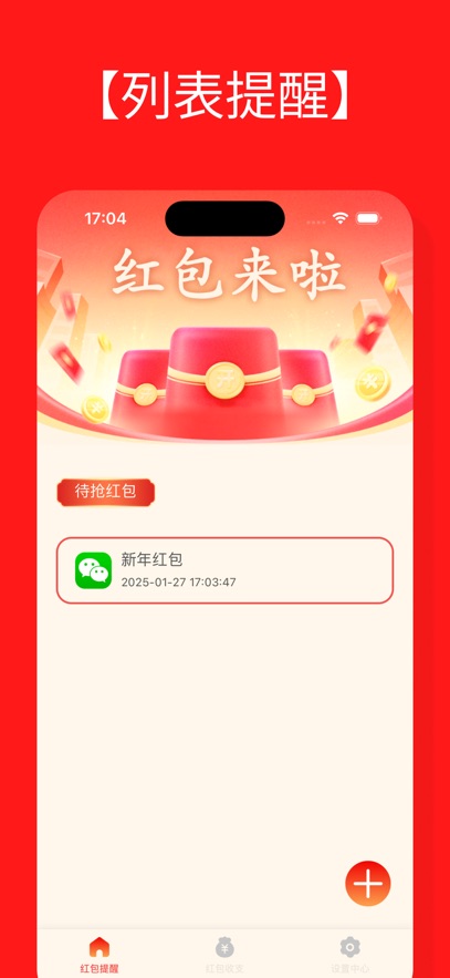 ƻͼ3