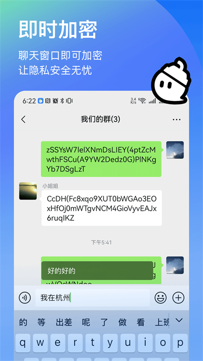 罻app°ͼƬ1