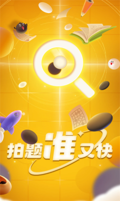 appٷͼƬ1