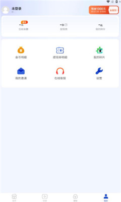 ˢˢappٷ  v1.0.1ͼ3