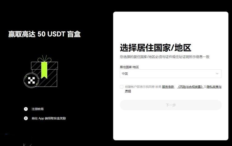 USDTתˮô USDTתô[ͼ]ͼƬ4