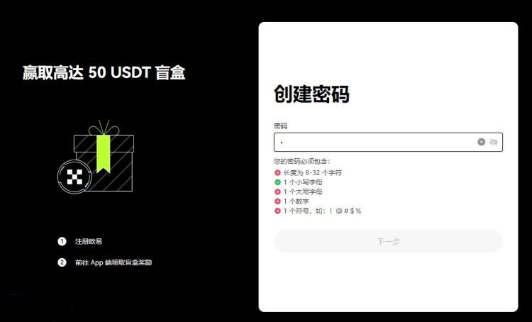 USDTתˮô USDTתô[ͼ]ͼƬ5
