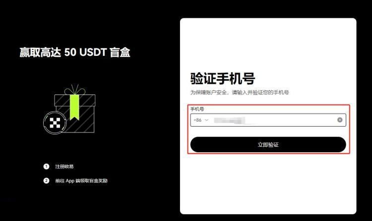 USDTתˮô USDTתô[ͼ]ͼƬ3