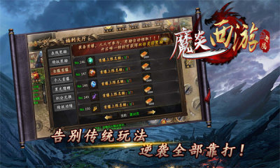ħ״氵ιٷ°  v4.6.4ͼ3