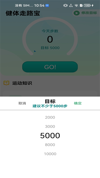 ·appͼ1