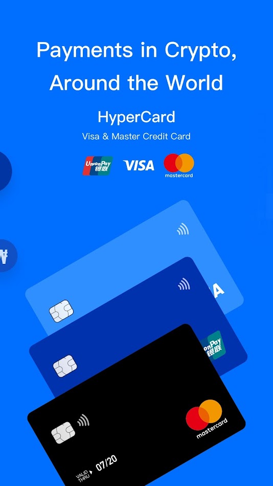 HyperPayǮٷ°APPͼƬ2