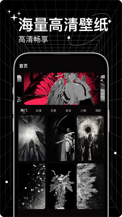 սReverseVoice°汾app  v1.0.0ͼ2