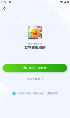 ۾ˢˢϷ  v1.0.1ͼ2