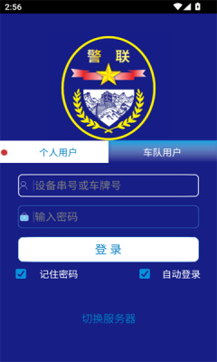 appٷ°ͼƬ1
