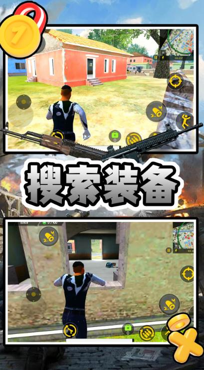 ҰǹϷٷֻ  v2.0.0ͼ2