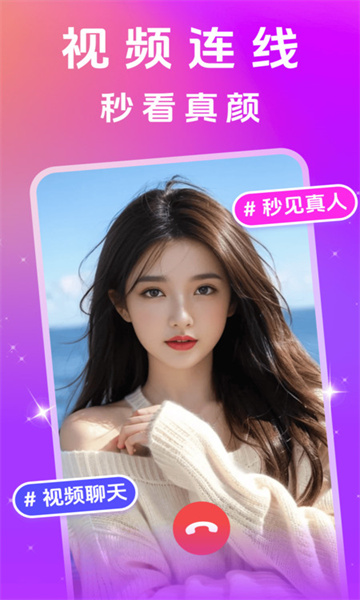 ҹappѰ  v11.22.1ͼ3