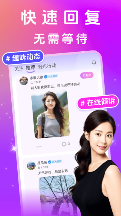 ҹappѰ  v11.22.1ͼ1