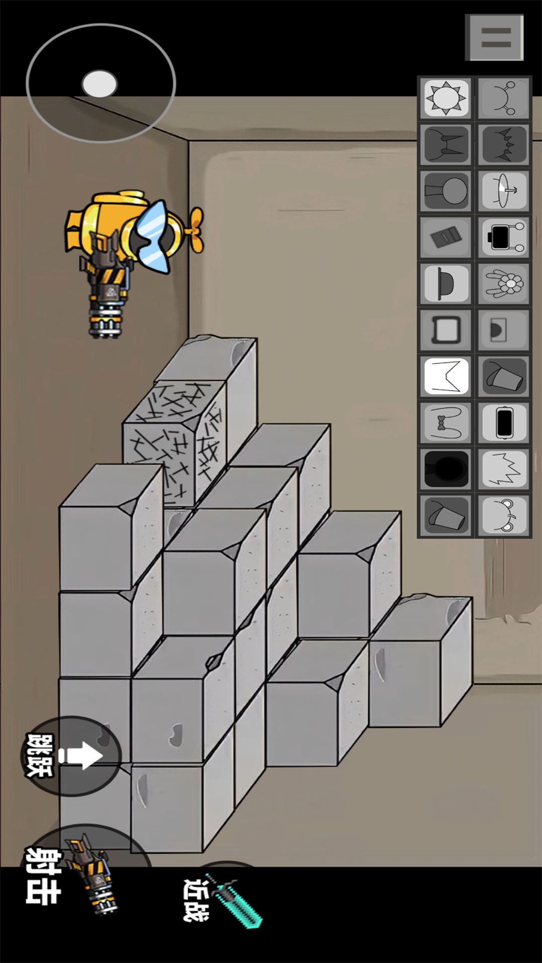 ֽѹäذװֻ  v1.3ͼ3