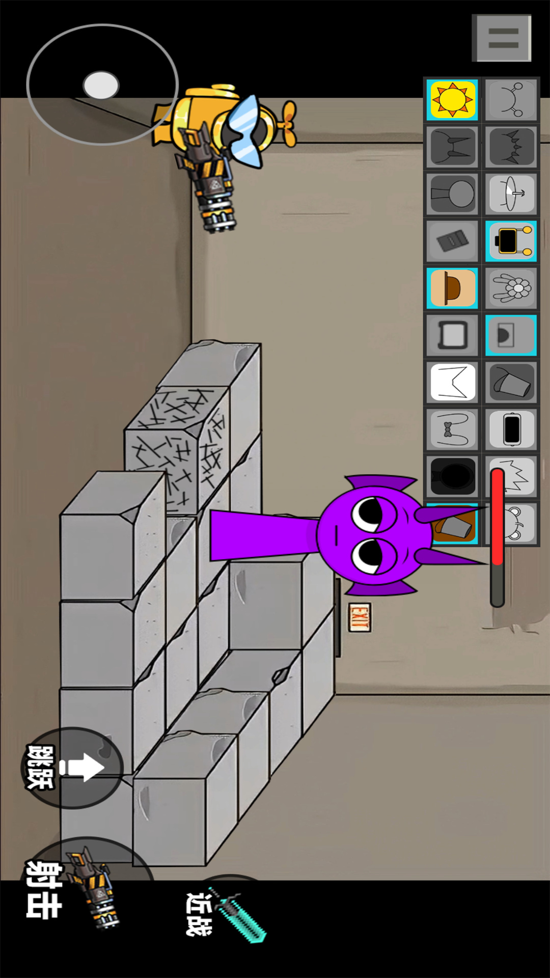 ֽѹäذװֻ  v1.3ͼ2