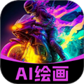 AI滭app