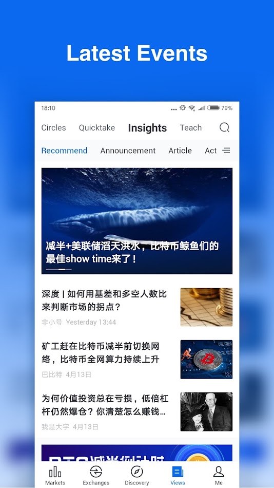 СźرAPP  V3.3.7ͼ3