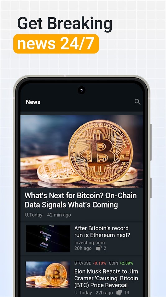 Investing¹ٷapk  V2.6.11ͼ1
