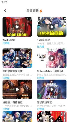 jkappװ3.0.3oppo  v1.0ͼ1