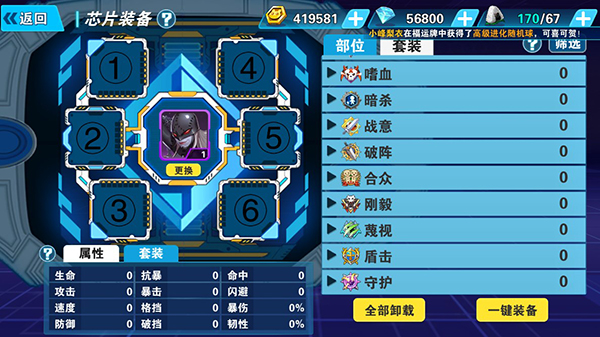 olιٷӦñ v1.3.0ͼ