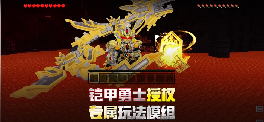 ҵԭmodģϰٷֻ  v3.2.20ͼ2