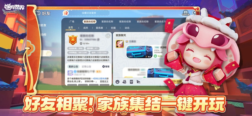 ½ֱϷ  v1.44.1ͼ1
