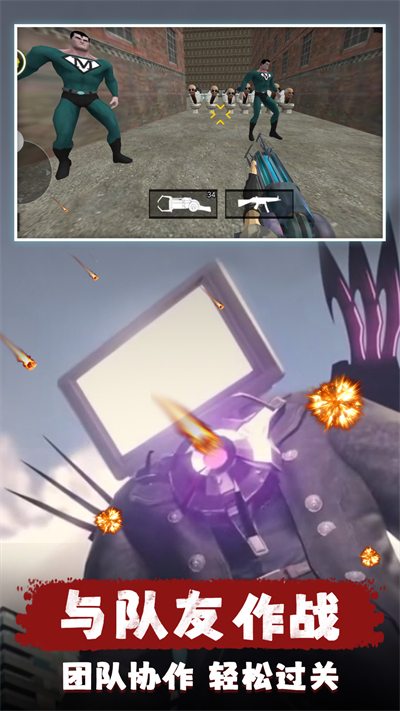 ػذװ  v1.0.0ͼ2
