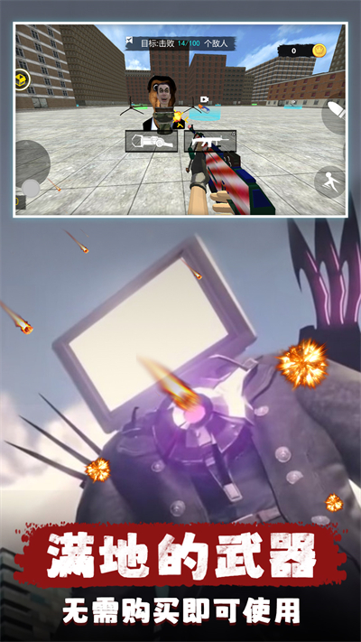 ػذװͼƬ1