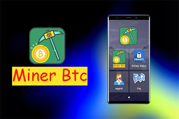 Miner Btc appͼ3