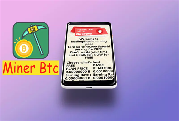 Miner Btc appͼ1