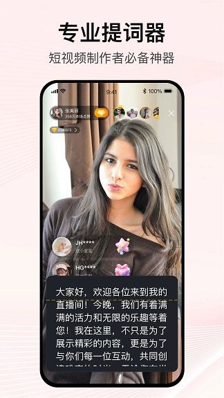 ذװѰapp  v1.0.0ͼ3