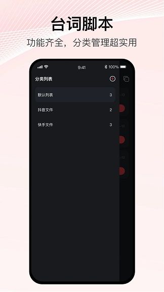 ذװѰapp  v1.0.0ͼ1