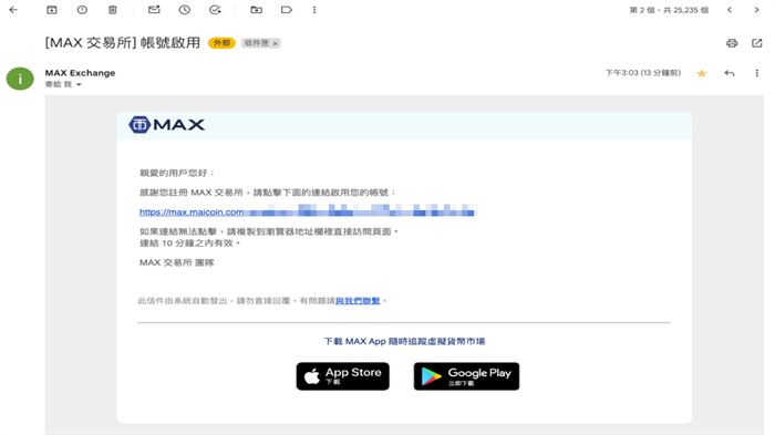 MAXô MAXҽﹺ[ͼ]ͼƬ5