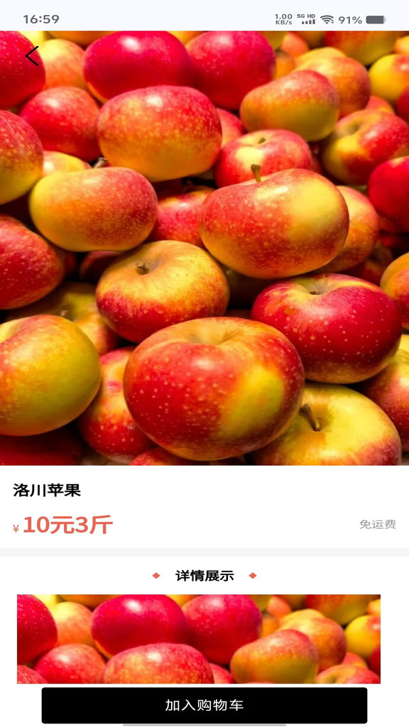 زappٷ  v1.0.0ͼ2