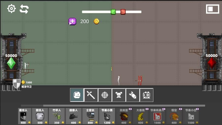 Ұ԰ģٷϷ  v1.0ͼ3