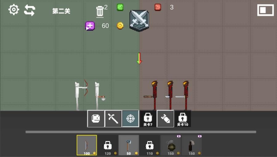 Ұ԰ģٷϷ  v1.0ͼ2