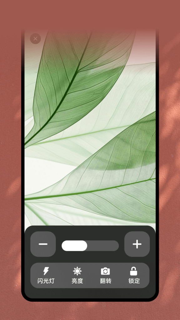 ְappٷ  v1.0.0ͼ1