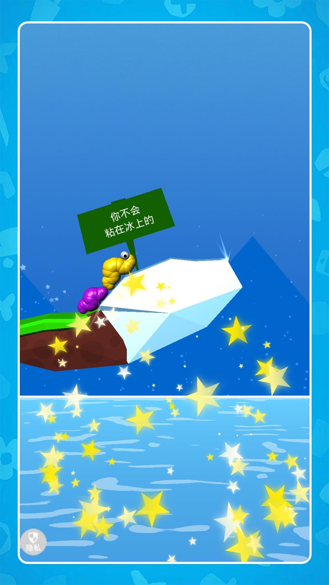 ҰսϷٷ  v2.0.0ͼ1