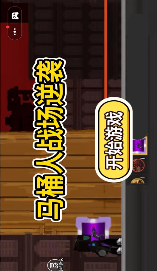 ͰսϮϷٷ  v1.0ͼ1