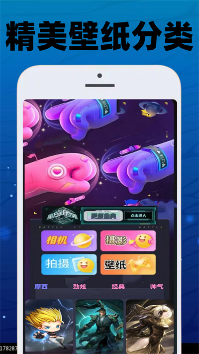 joiplayֱֽappٷͼƬ1