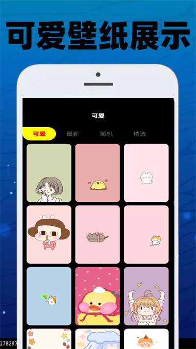 joiplayֱֽappٷ  v0.0.3ͼ2