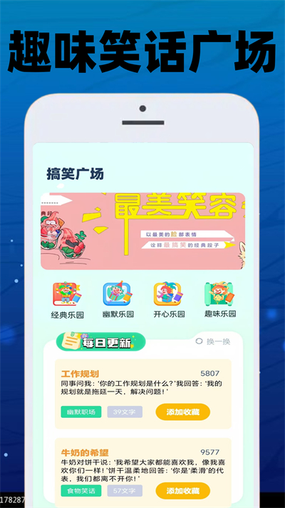 joiplayֱֽappٷ  v0.0.3ͼ3